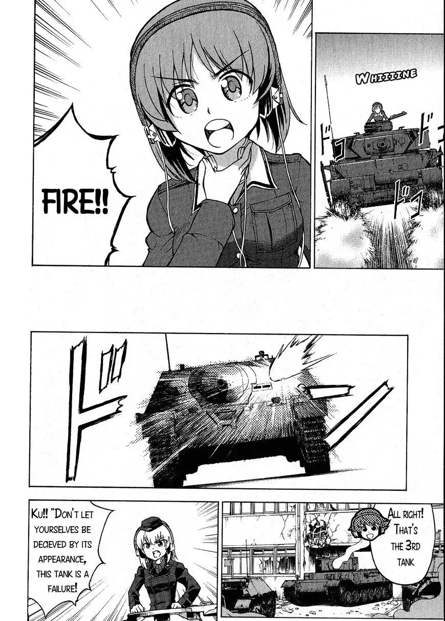 Girls ANDamp; Panzer Chapter 21 10